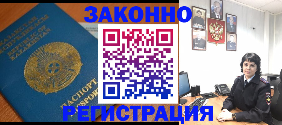 форма 3 в Зуевке